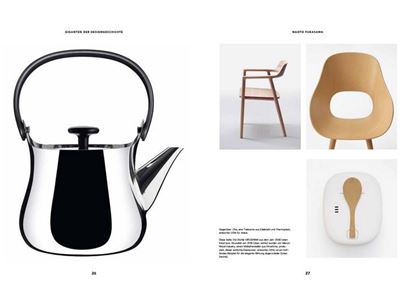 Japanisches Design seit 1945