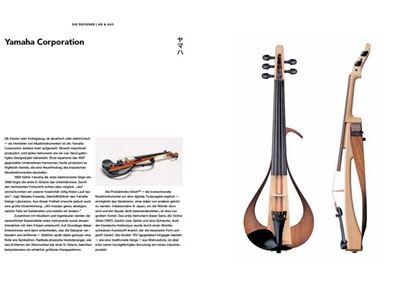 Japanisches Design seit 1945