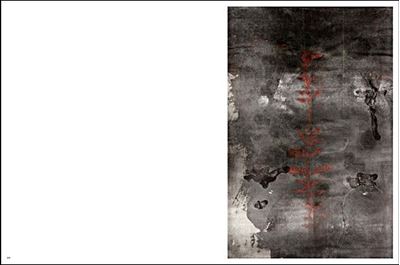 Sur Papier - Su Carta