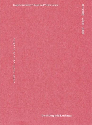 Inagawa Cemetery Chapel and Vistor Centre