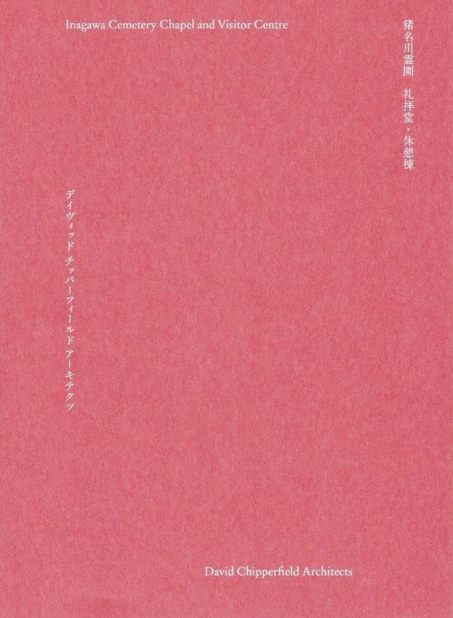 Inagawa Cemetery Chapel and Vistor Centre