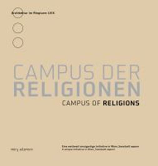 Architektur im Ringturm LVIX  Campus der Religionen
