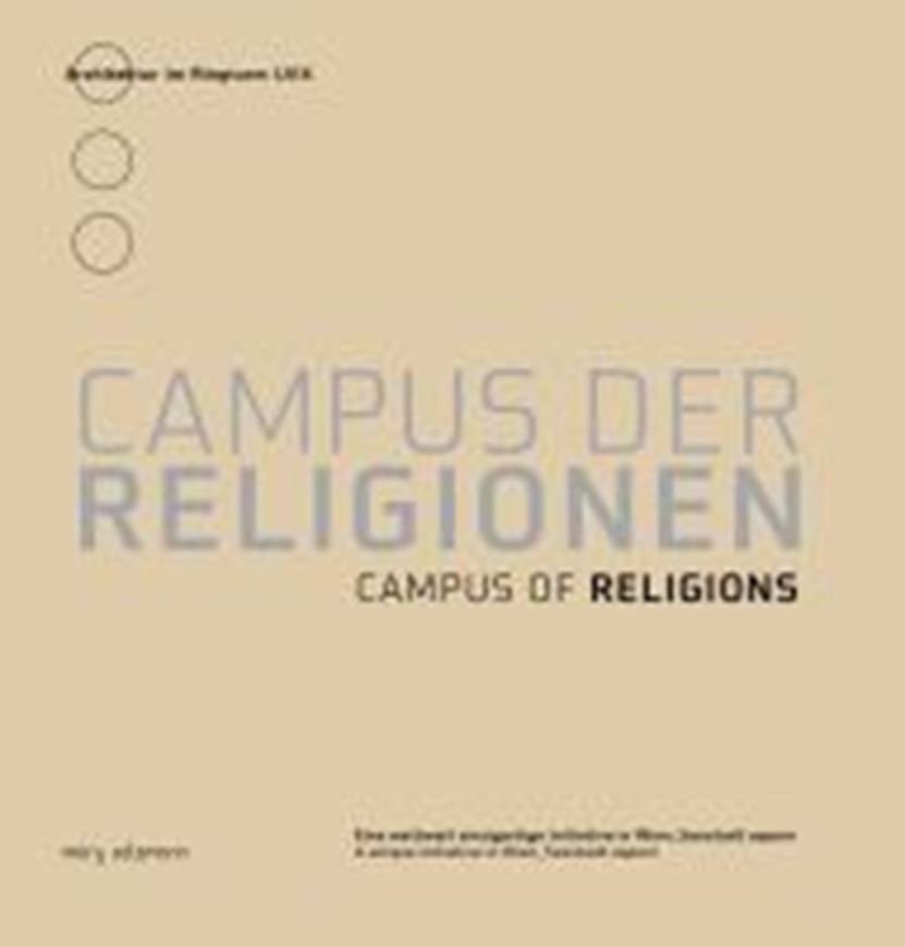 Architektur im Ringturm LVIX  Campus der Religionen
