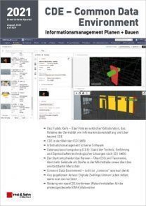 CDE - Common Data Environment