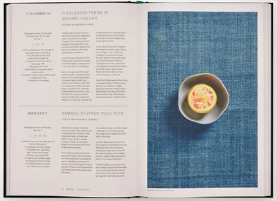 Japan, The Vegetarian Cookbook