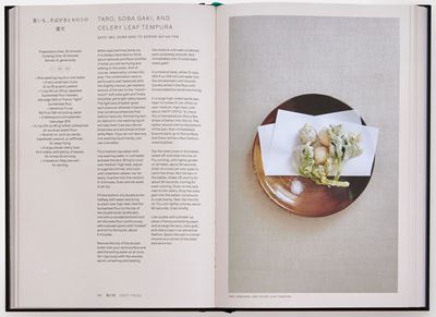 Japan, The Vegetarian Cookbook