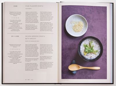 Japan, The Vegetarian Cookbook