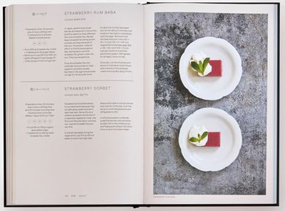 Japan, The Vegetarian Cookbook