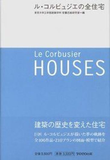 Le Corbusier: Houses