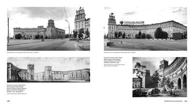 Bauten der sowjetischen und russischen Staatssicherheit