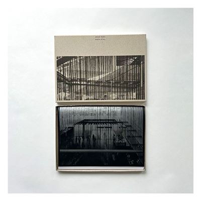 Erieta Attali - Kengo Kuma - Mirror in the Mirror