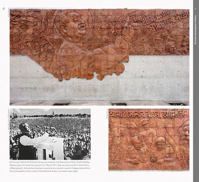 Architectural Guide - Dhaka