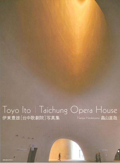Toyo Ito | Taichung Opera House