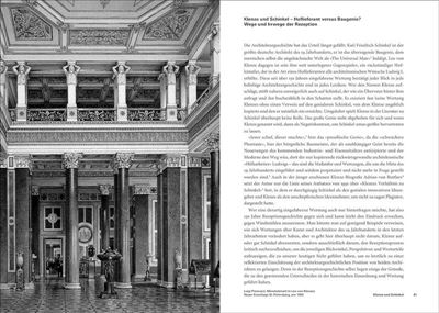 Recherchen, Reflexionen, Positionen