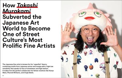 The Incomplete -  Updated Edition