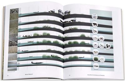 Khudi Bari (Little House)