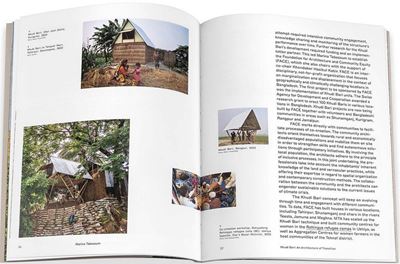 Khudi Bari (Little House)