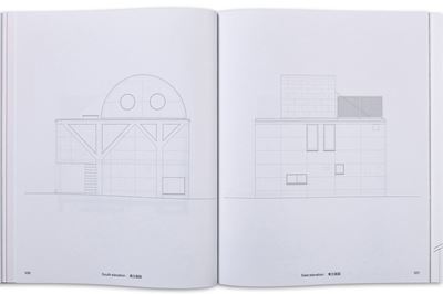 Kazuo Shinohara - 3 Houses