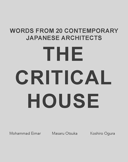 The Critical House