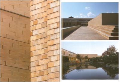 a+u 657  25:06 Jun Aoki Museum