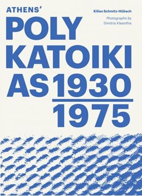 Athens' Polykatoikias 1930-1975