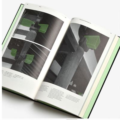 Fake Designs of Japanese Architecture