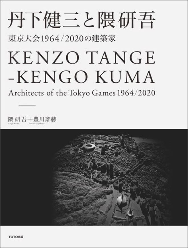 Kenzo Tange - Kengo Kuma