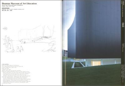 a+u 661: Alvaro Siza Vieira