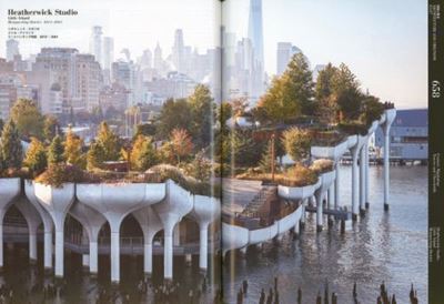 a+u 658  25:07 Manhattan Towers and Thresholds