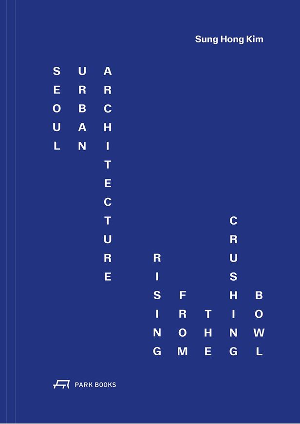 Seoul Urban Architecture