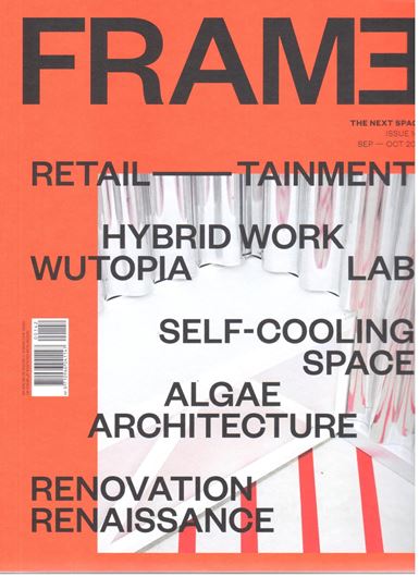 Frame