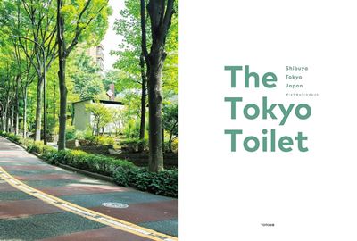 The Tokyo Toilet.