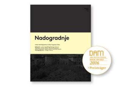Nadogradnje   