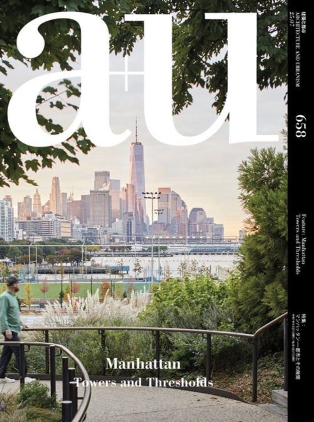 a+u 658  25:07 Manhattan Towers and Thresholds