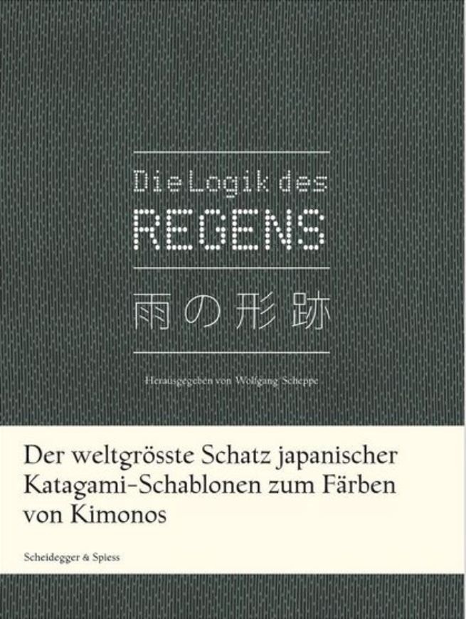 Die Logik des Regens