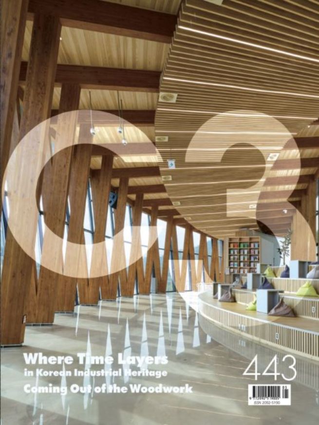 C3 443: Where Time Layers in Korean Industrial Heritage